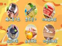 淮安风之帆网络科技有限公司