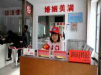 淮安风之帆网络科技有限公司
