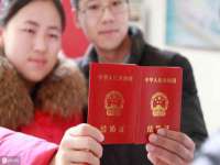 淮安风之帆网络科技有限公司