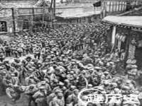 淮安风之帆网络科技有限公司