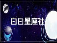 淮安风之帆网络科技有限公司