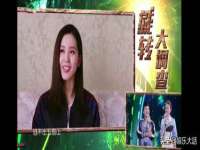淮安风之帆网络科技有限公司