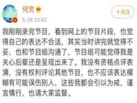 淮安风之帆网络科技有限公司