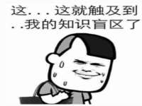 淮安风之帆网络科技有限公司