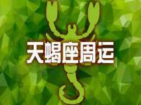 淮安风之帆网络科技有限公司