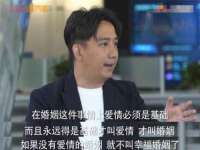 淮安风之帆网络科技有限公司