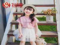 淮安风之帆网络科技有限公司