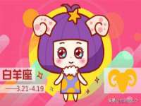 淮安风之帆网络科技有限公司