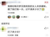 淮安风之帆网络科技有限公司