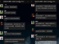 淮安风之帆网络科技有限公司