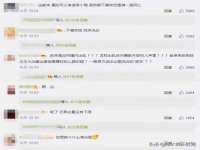 淮安风之帆网络科技有限公司