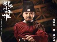 淮安风之帆网络科技有限公司