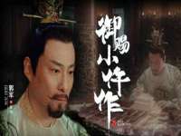 淮安风之帆网络科技有限公司